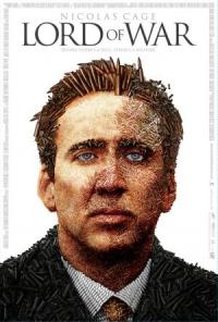 demo image