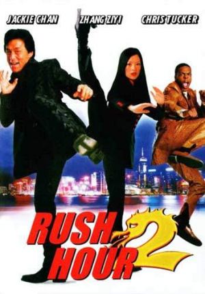 Rush Hour 2 (2001)