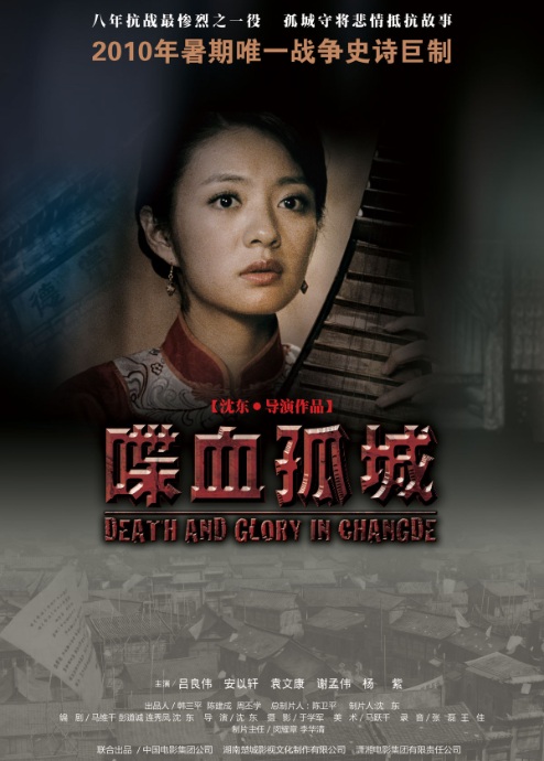 demo image